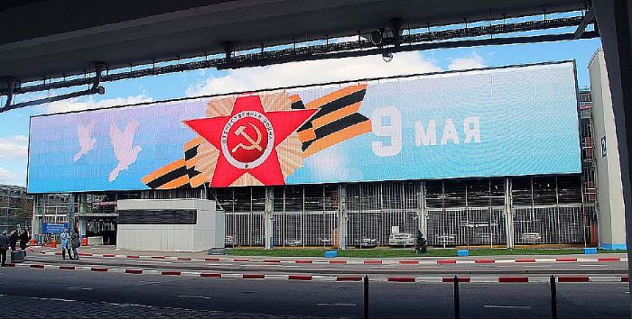 ����1200ƽ�ב��������ڶ��_˹�c��