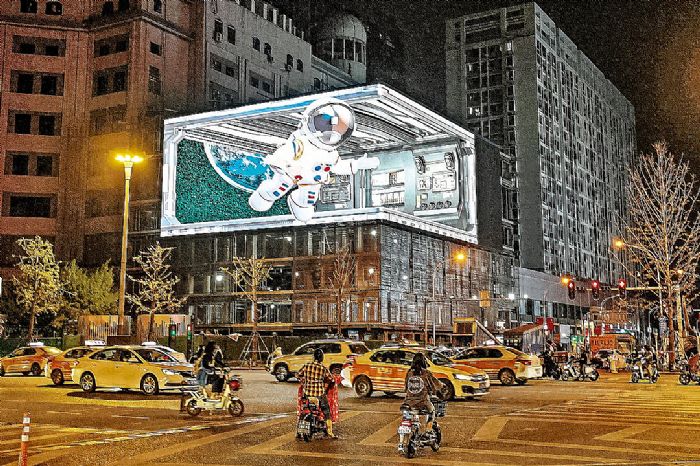 999O8K LED@ʾAе؅^(q)3D(zhn)֮ۡhc