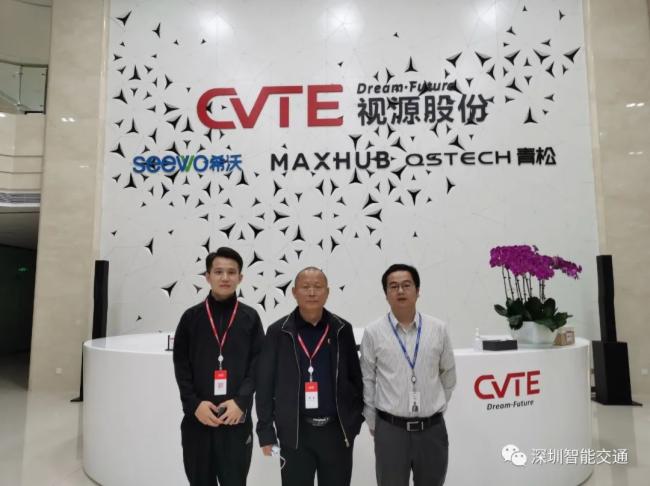 ���������ʮһ���ǻ۰������g(sh��)������Ӗ(x��n)��(hu��)