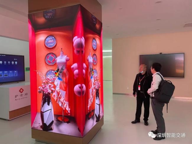 ���������ʮһ���ǻ۰������g(sh��)������Ӗ(x��n)��(hu��)