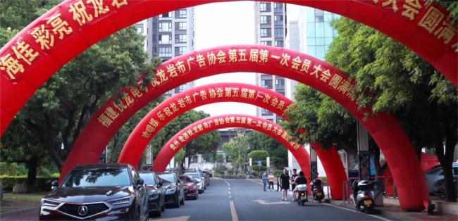 2022�꺣�Ѳ���Ʒ���ƽ��(hu��)���������rվ�ɹ��e�k