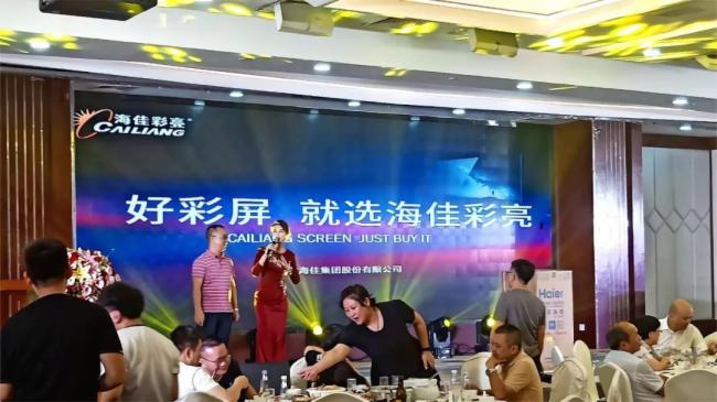 2022�꺣�Ѳ���Ʒ���ƽ��(hu��)���������rվ�ɹ��e�k