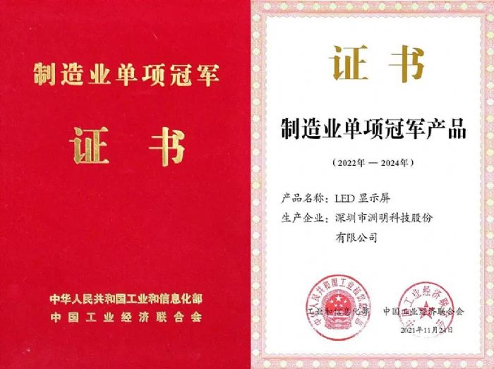 �B�m(x��)���꣡�����Ƽ����x2022������I(y��)500��(qi��ng)