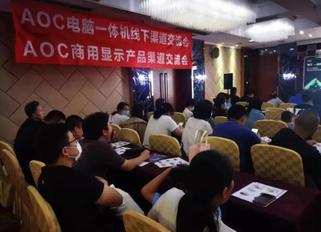 �����x������(hu��)�h�����¿��g��AOC�k�����B(t��i)ɳ���ڶ���e��