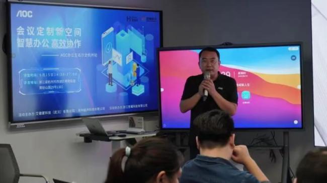 �����x�ܣ���(hu��)�h�����¿��g��AOC�k�����B(t��i)ɳ���ڶ���e��