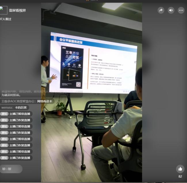 �����x������(hu��)�h�����¿��g��AOC�k�����B(t��i)ɳ���ڶ���e��