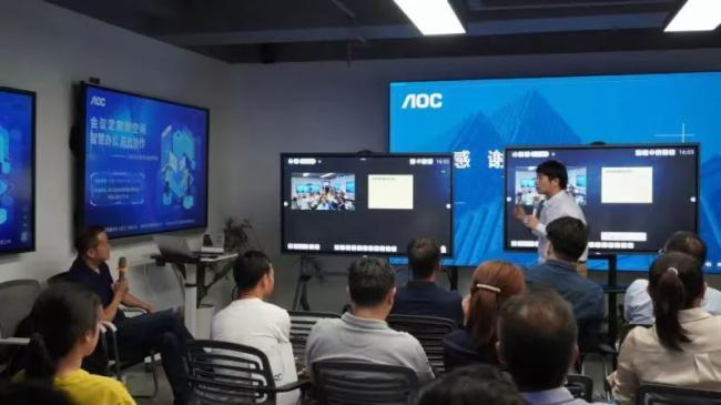 �����x������(hu��)�h�����¿��g��AOC�k�����B(t��i)ɳ���ڶ���e��