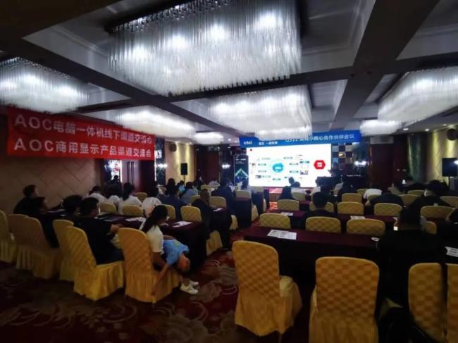 �����x������(hu��)�h�����¿��g��AOC�k�����B(t��i)ɳ���ڶ���e��