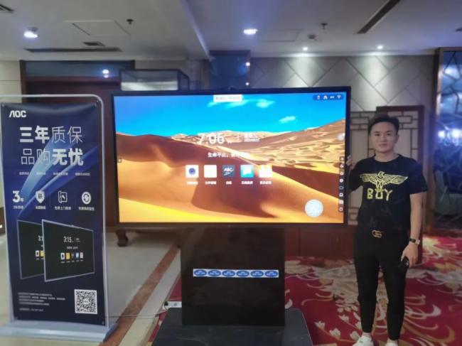 �����x������(hu��)�h�����¿��g��AOC�k�����B(t��i)ɳ���ڶ���e��