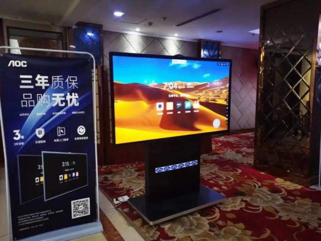 �����x������(hu��)�h�����¿��g��AOC�k�����B(t��i)ɳ���ڶ���e��