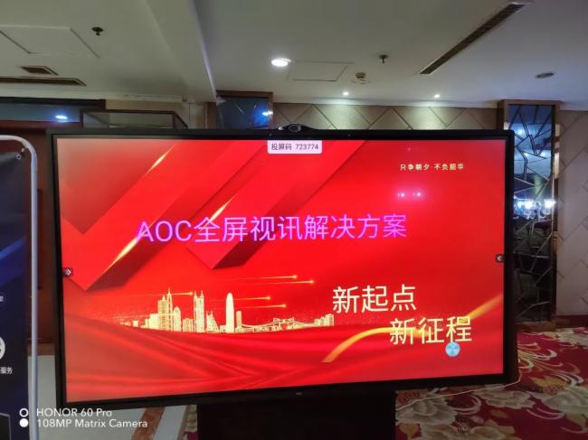 �����x������(hu��)�h�����¿��g��AOC�k�����B(t��i)ɳ���ڶ���e��