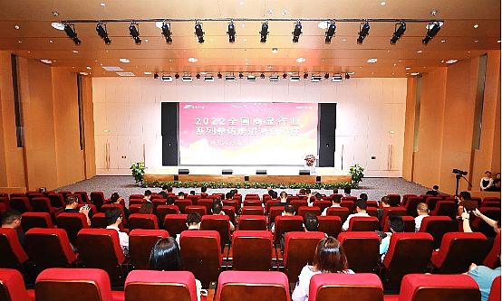 2022全國商顯行業(yè)系列參訪走進(jìn)鴻合科技:共促商顯行業(yè)高質(zhì)量發(fā)展