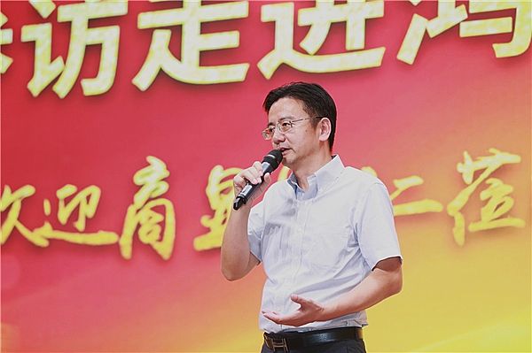 2022全國商顯行業(yè)系列參訪走進(jìn)鴻合科技:共促商顯行業(yè)高質(zhì)量發(fā)展