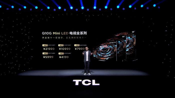 TCLl(f)98Q10GĻҕSօ^(q)Mini LEDװl(f)rH21999Ԫ