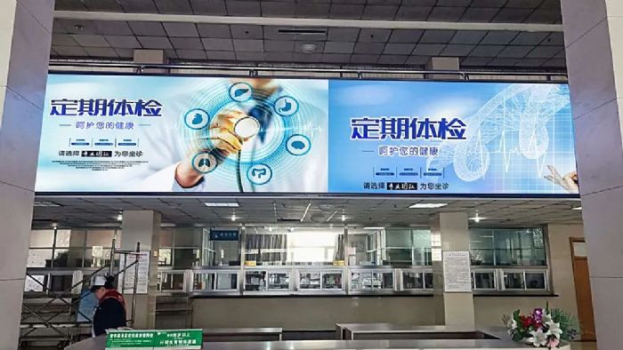 LED�@ʾ�����@�������ǻ��t(y��)���wϵ�M(j��n)�롰������r(sh��)����