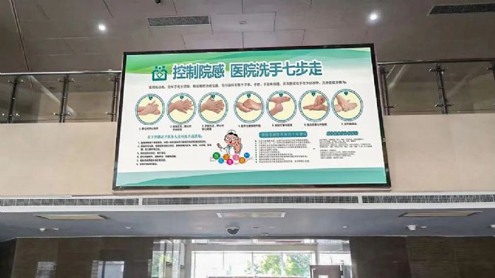 LED�@ʾ�����@���֣��ǻ��t(y��)���wϵ�M(j��n)�롰������r(sh��)����