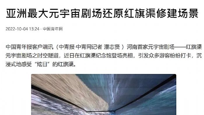 1200�O LED���r(sh��)���������؜ؼtɫӛ�����������@��������ڰ˴����E��