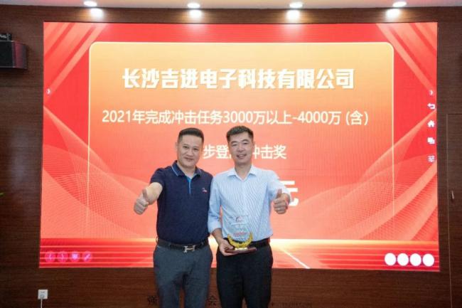 �߸�^�M(j��n)��δ��(l��i)���ڣ���(qi��ng)���޲�ʡ��(j��)��(j��ng)�N�̵����Ε�(hu��)�h�A�M�e����