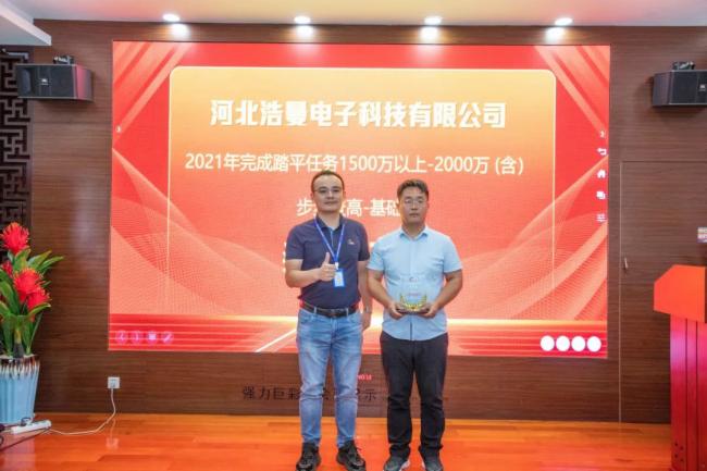 �߸�^�M(j��n)��δ��(l��i)��������(qi��ng)���޲�ʡ��(j��)��(j��ng)�N�̵����Ε�(hu��)�h�A�M�e�У�