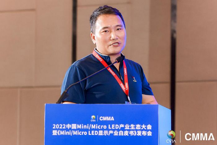 2022 ЇMiniMicro LEDa(chn)I(y)B(ti)ߡMini/Micro LED@ʾa(chn)I(y)Ƥl(f)ɹek