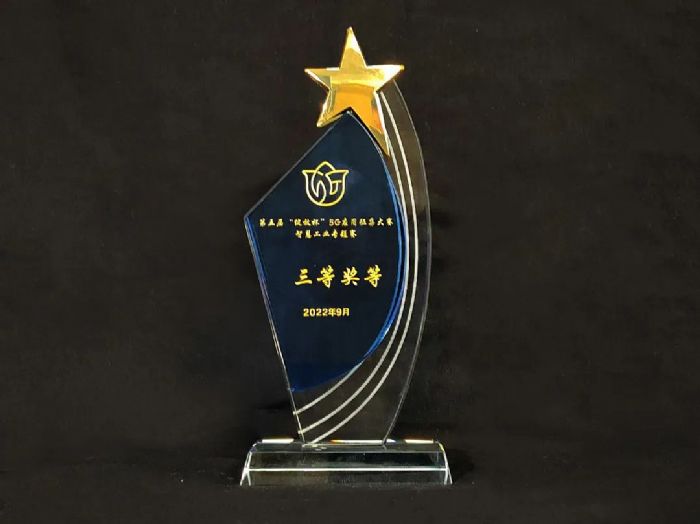 ���ǹ�늘s�@����á��`�ű���5G����������ِ�ǻ۹��I(y��)���}ِ���Ȫ�