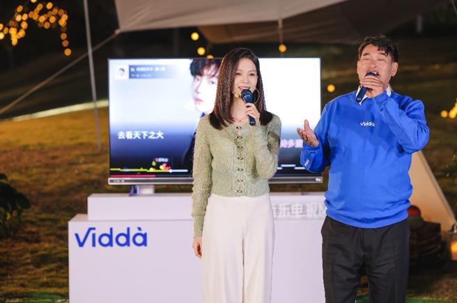 ԎӲ족 Vidda(l)KҕMUSyڿƼ(li)