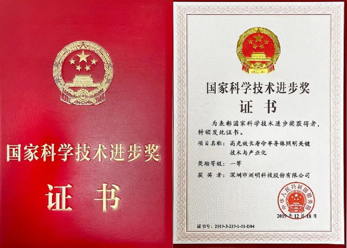 ������Ч������������EMC��(ji��)�ܷ������ÿ�깝(ji��)�3000�f��