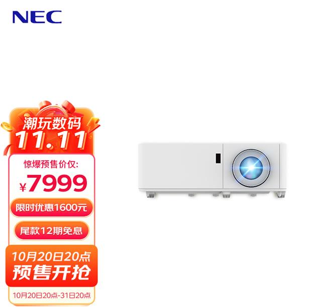NEC@ʾa(chn)Ʒ NECͶӰC(j) ͶӰ pʮһ ͥӰԺ