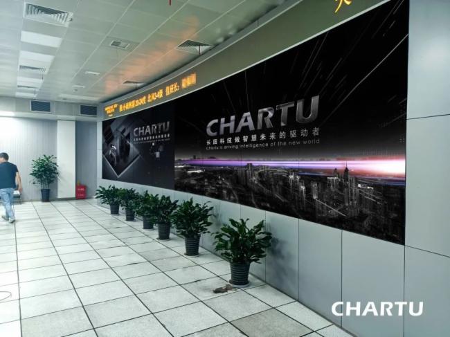 CHARTUL(zhng)DͨИI(y)ͨ(sh)ֻζ}