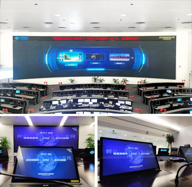 ��ҕAI�x�܏V�|�Ƅ�(d��ng)NOC�����ǻ�����(j��)