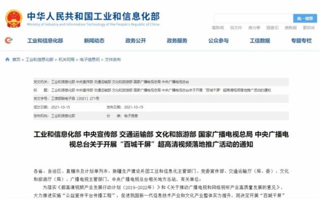 (li��n)�����ͨ�^���ٳ�ǧ�����z�y��Ʒ�|(zh��)�@���I(y��)�϶�