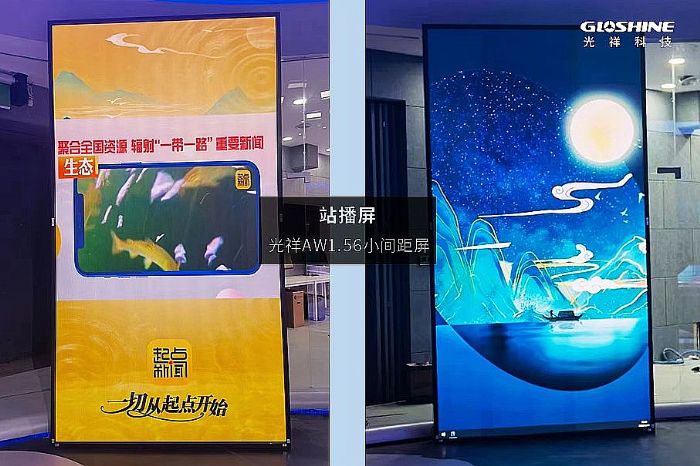 ����С�g�����v����V���ҕ�_ ���塰ҕ����������ֱ���g