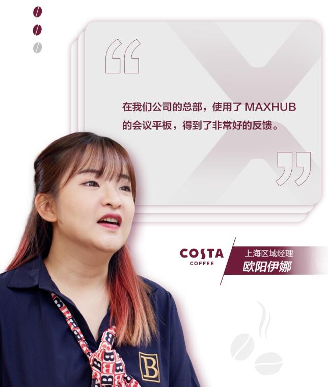 (dng)COSTAMAXHUBTII(y)~L