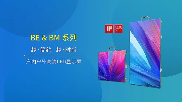 BE&BMϵС(ni)ſ_(ti) ɫʱ Ͱ׃