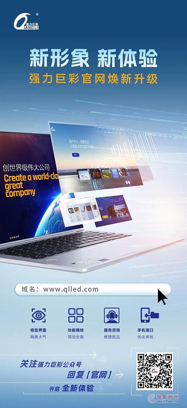 �ذ��l(f��)������(qi��ng)���޲ʹپW(w��ng)ȫ������(j��)��