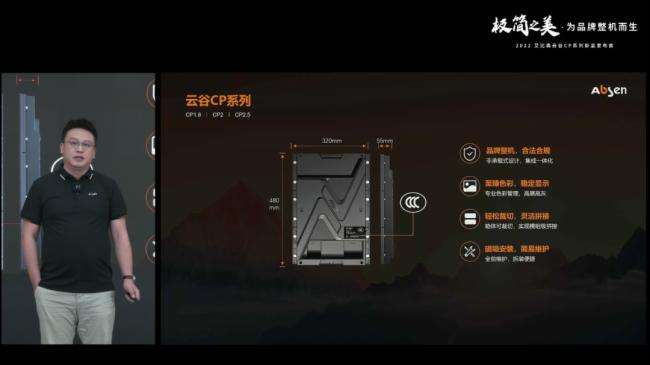 �O��(ji��n)֮������Ʒ�����C(j��)����������ɭ�ƹ�CPϵ����Ʒ�ذ��l(f��)��