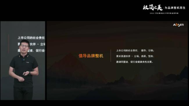 �O��(ji��n)֮������Ʒ�����C(j��)����������ɭ�ƹ�CPϵ����Ʒ�ذ��l(f��)��