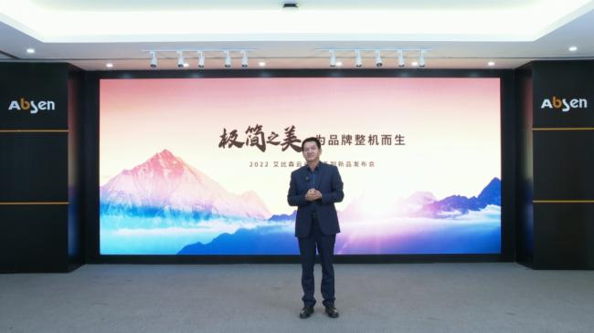 �O��(ji��n)֮������Ʒ�����C(j��)����������ɭ�ƹ�CPϵ����Ʒ�ذ��l(f��)��