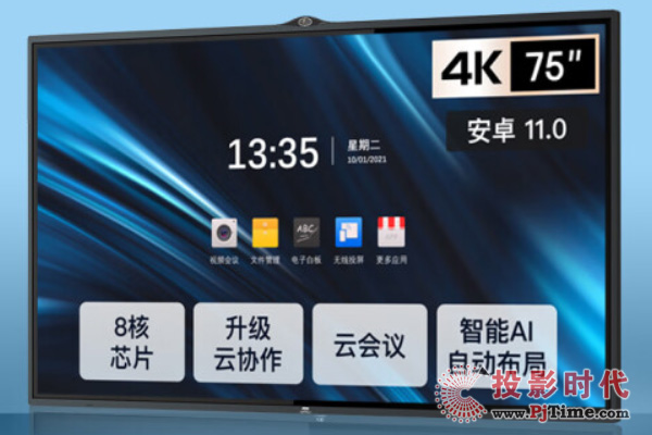 AOChƽ75T33Z
