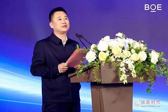 構(gòu)建新引擎 釋放新活力——京東方智慧文旅園區(qū)行業(yè)峰會(huì)2022 · 景德鎮(zhèn)