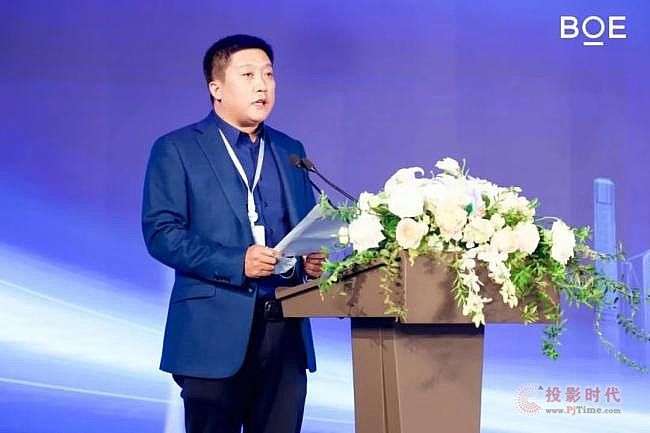 構(gòu)建新引擎 釋放新活力——京東方智慧文旅園區(qū)行業(yè)峰會(huì)2022 · 景德鎮(zhèn)