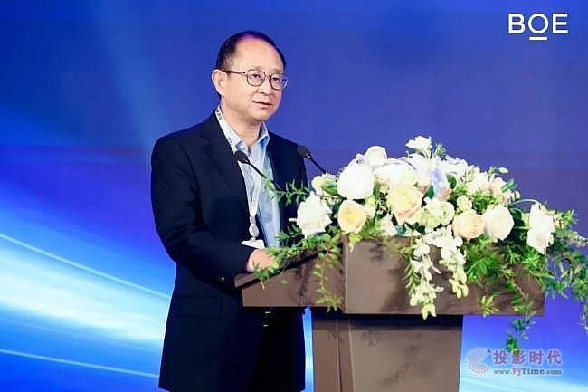 構(gòu)建新引擎 釋放新活力——京東方智慧文旅園區(qū)行業(yè)峰會(huì)2022 · 景德鎮(zhèn)