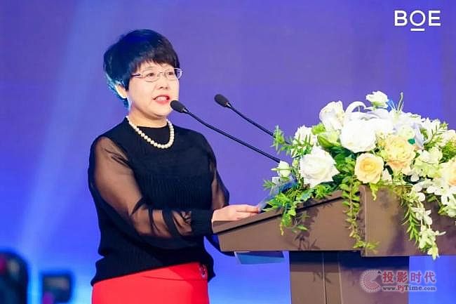 構(gòu)建新引擎 釋放新活力——京東方智慧文旅園區(qū)行業(yè)峰會(huì)2022 · 景德鎮(zhèn)