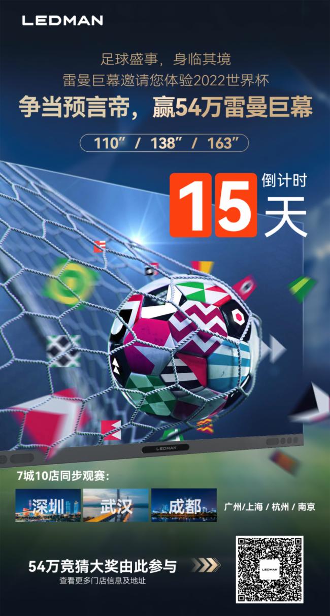 籭Ӌr15 Ļ710ͬ^ِ