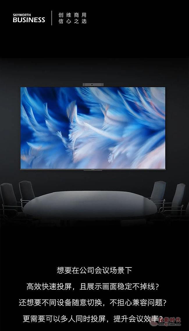 ��(chu��ng)�S���ó���Ͷ����������Ч