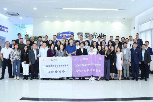 У�ѽ��� | �Ϻ�����̩��(j��ng)�܌W(xu��)ԺУ�шF(tu��n)���M(j��n)����