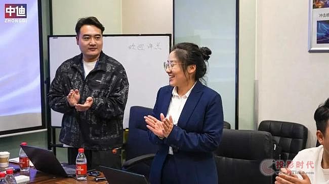 �е�С�g��LED�I(y��)��&��ӿƼ�������(chu��ng)��Ӱ+���E