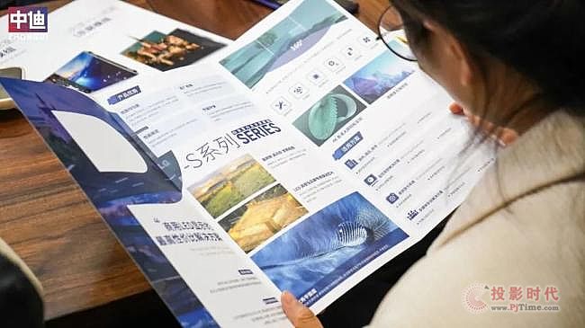 �е�С�g��LED�I(y��)��&��ӿƼ�������(chu��ng)��Ӱ+���E