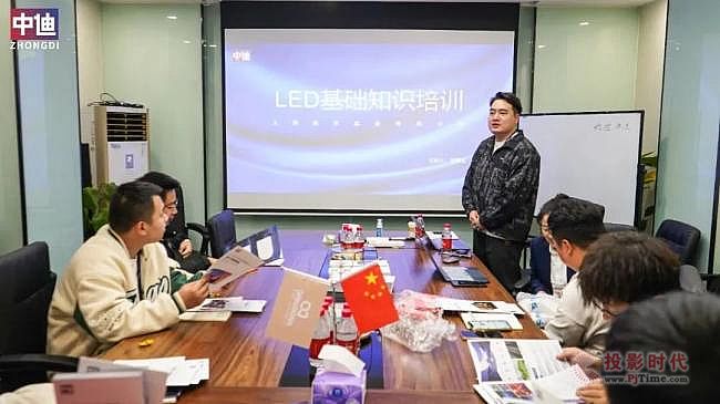 �е�С�g��LED�I(y��)��&��ӿƼ�������(chu��ng)��Ӱ+���E