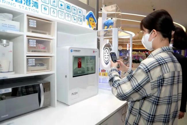 �B�m(x��)��÷���(w��)�M(j��n)����(hu��)���W����ӳ��m(x��)�Ƅ�(d��ng)�y�п͑���(sh��)�ֻ��D(zhu��n)��